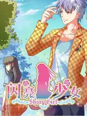 声入人心