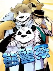 奇葩说